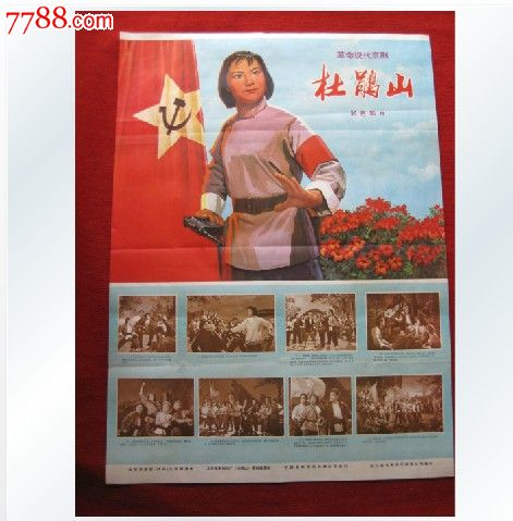 哪里可以办台湾国立台东大学文凭毕业证