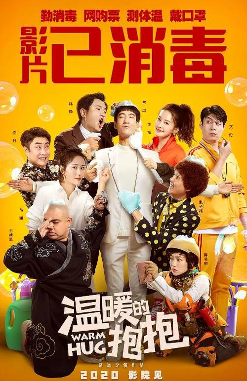 哪里能办理德国驾照